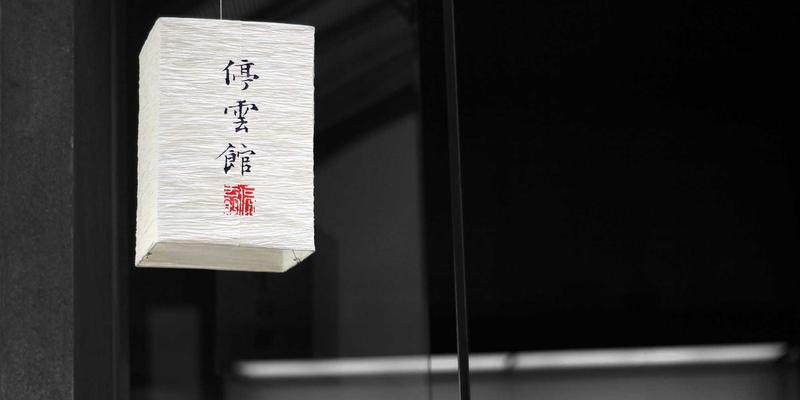 乱世熔炉：魏晋南北朝如何锻造中华民族的文化基因